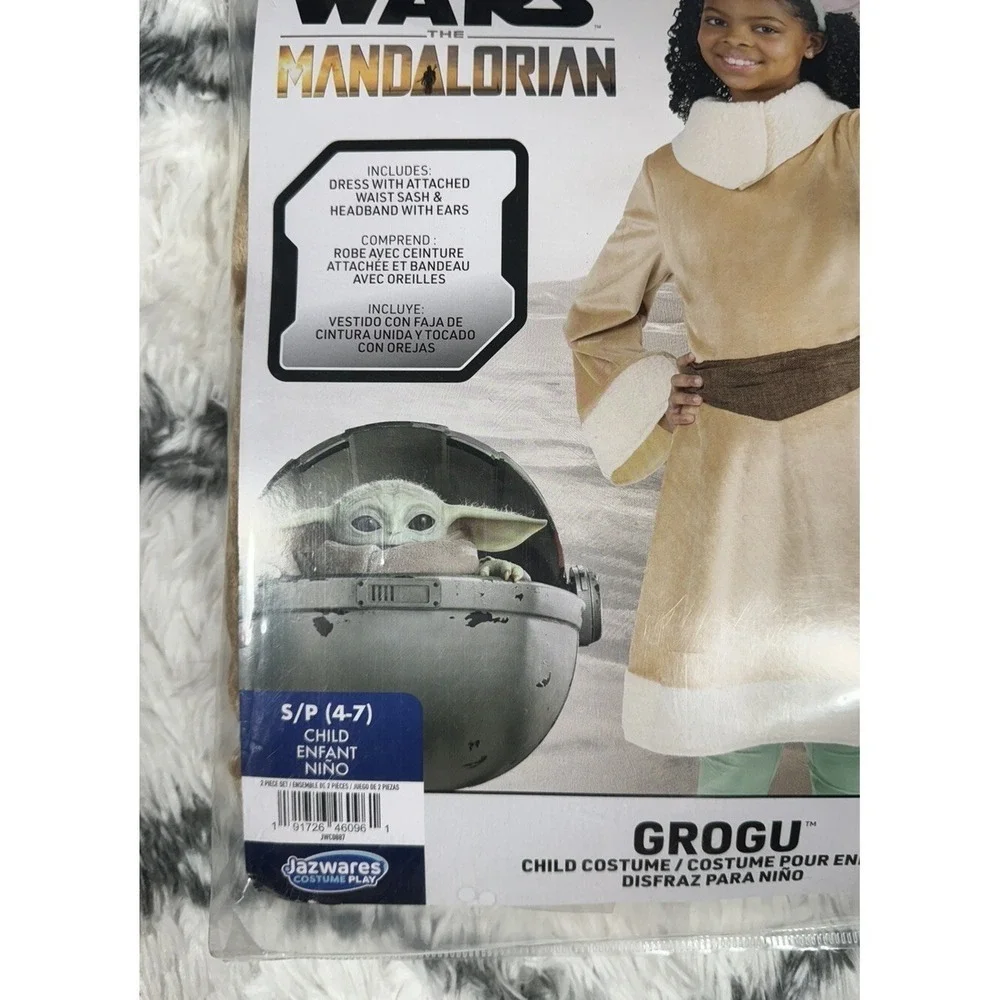 Jazwares star wars